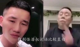 四哥爆料浩子视频播放在线观看,浩子视频独家播放，在线观看攻略大公开！
