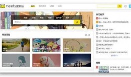 可以在线观看网站,海量资源一网打尽