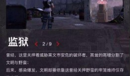 凯亚衣服爆料视频播放,揭秘时尚潮流背后的制作过程